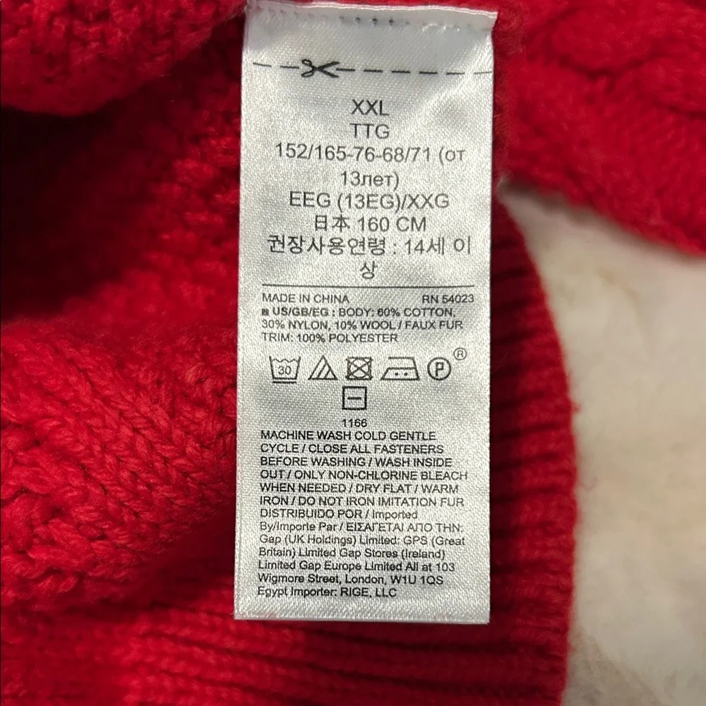 GAP NWT Boys Vibrant Red Cable Knit Zip-Up Sweater Size XXL